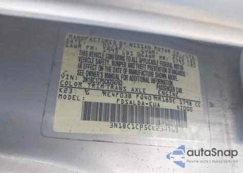 2012 Nissan Versa 1.8 S из США, поврежденный, VIN 3N1BC1CP5CK234763